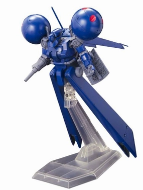 MS-21C Dra-C - 1/144 scale - HGUC (#133) Kidou Senshi Gundam 0083 Stardust Memory - Bandai Pokemon Creature Missing Piece
