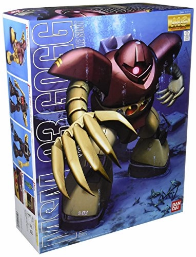 Articulated Replica Superhero Model MSM-03 Gogg - 1/100 scale - MG (#062) Kidou Senshi Gundam - Bandai