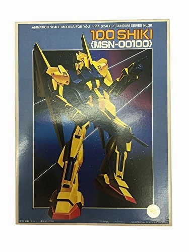 MSN-00100 Hyaku Shiki - 1/144 scale - Kidou Senshi Z Gundam - Bandai Display Piece Painting Kit