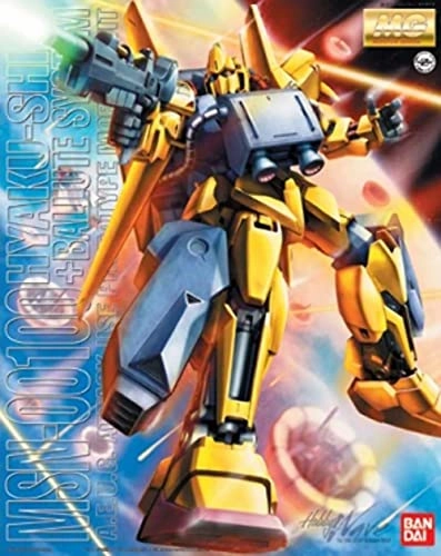 All Season Vinyl Replica MSN-00100 Hyaku Shiki Hyaku Shiki   Ballute System - 1/100 scale - MG (#081) Kidou Senshi Z Gundam - Bandai