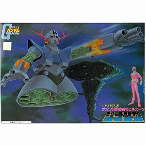 Vinyl Figure Loyal Friend MSN-02 Zeong - 1/144 scale - Kidou Senshi Gundam - Bandai