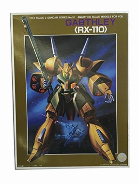 RX-110 Gabthley - 1/144 scale - Kidou Senshi Z Gundam - Bandai Online Store Action Toy