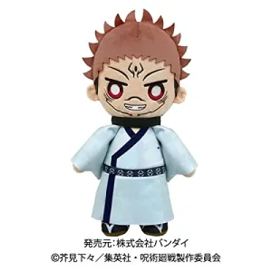 Soft Vinyl Satchel Artist Jujutsu Kaisen Kuttari Plush Sukuna