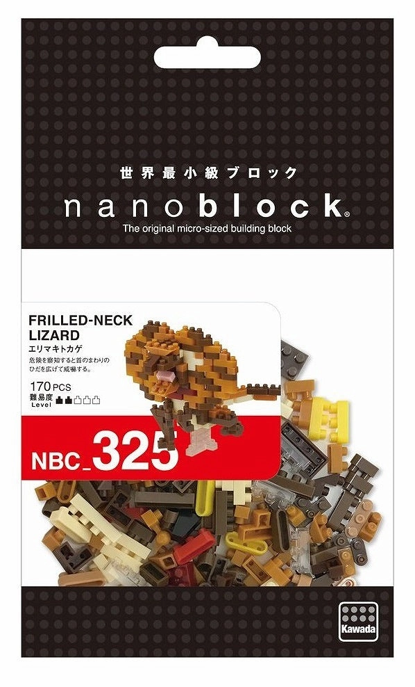 Mystery Toy Unboxing Random Find Series Nanoblock Frilled-Neck Lizard NBC-325 Building Kit