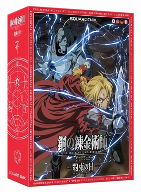 Limited Drop Display Surprise Series Opening Mystery Series "Fullmetal Alchemist: Brotherhood" Board Game -The Promised Day-