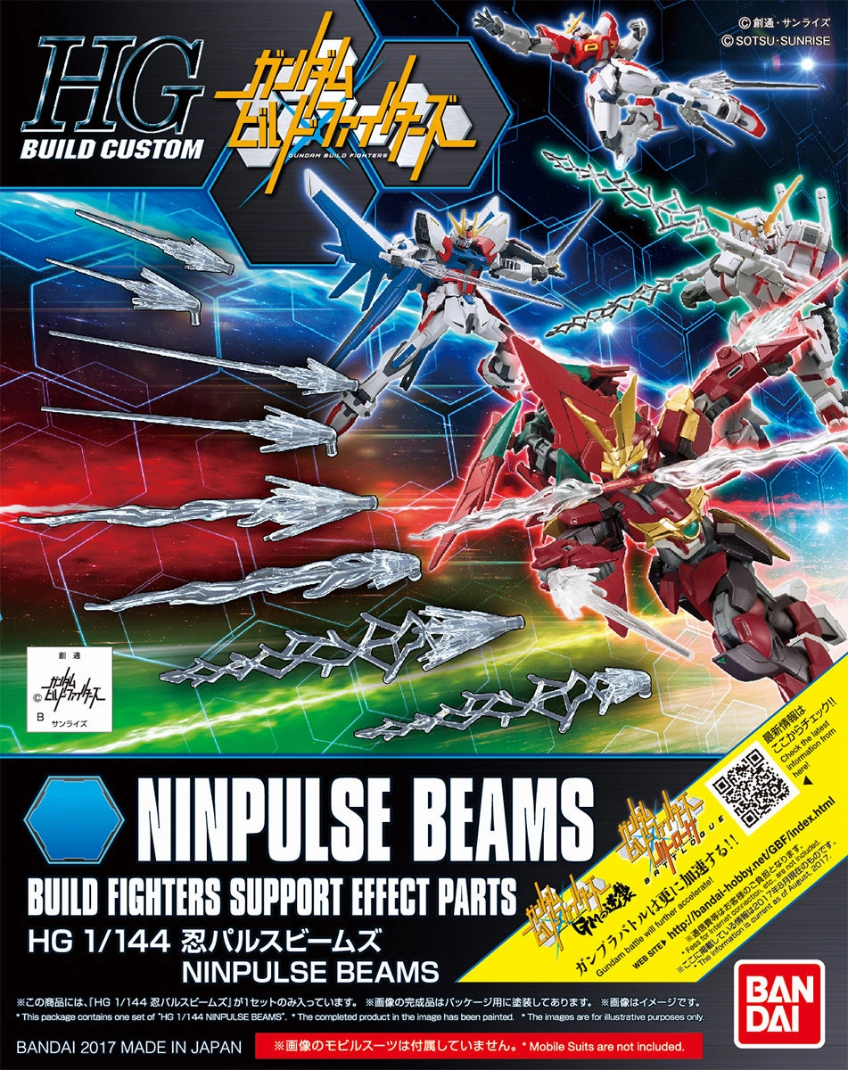 Gundam 1/144 HGBC #029 Ninpulse Beams Build Custom Model Kit Valuable Collectible DC Comics