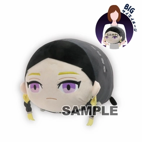 TR-59 "Tokyo Revengers" Potekoro Mascot Big 5 E Haitani Ran Outstanding Maker Miniature Person