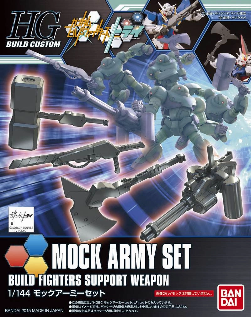 Complete Collection Editor's Choice Gundam 1/144 HGBC #019 Mock Army Set Build Custom Model Kit
