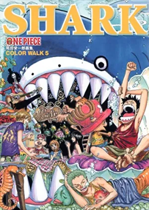 Toy Find Series ONE PIECE illustration collection COLORWALK 5 SHARK