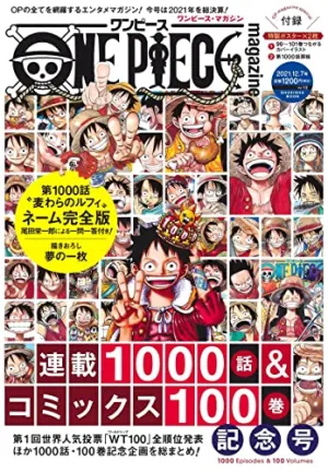 Collector's Drop Series Collector's Pack Series ONE PIECE magazine Vol.13