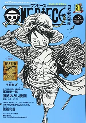 Hidden Treasure Reveal ONE PIECE magazine Vol.3