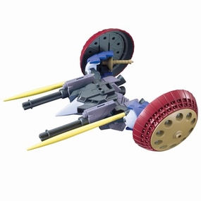 Native Art Optional Parts Set Gunpla 06 "Gundam Build Fighters" (Valuable Pod)