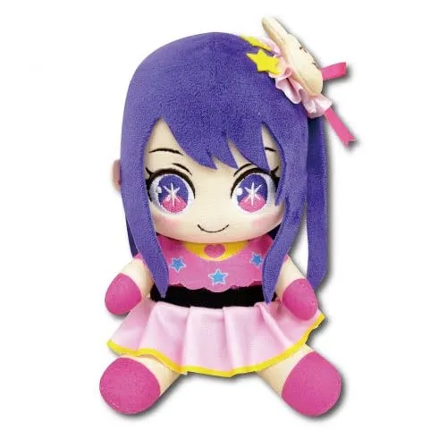Dragon Lair Oshi no Ko Osuwari Plush S Ai