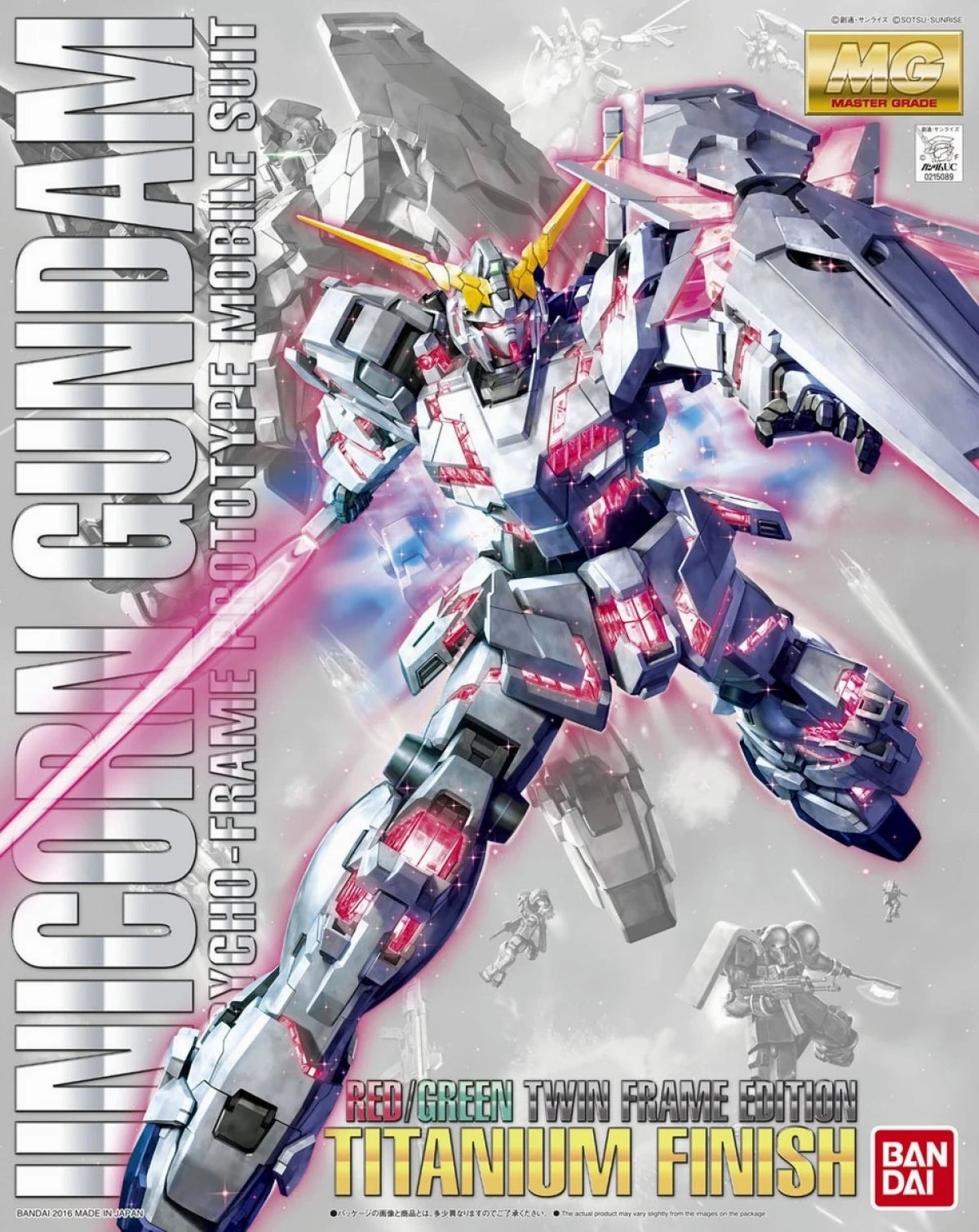 Gundam 1/100 MG Unicorn Gundam Red/Green Twin Frame Edition Ver Ka Titanium Finish Model Kit Niche Interest