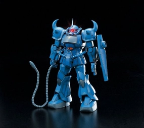 Custom Figure Airplane Replica MS-07B Gouf - 1/60 scale - HY2M Kidou Senshi Gundam - Bandai