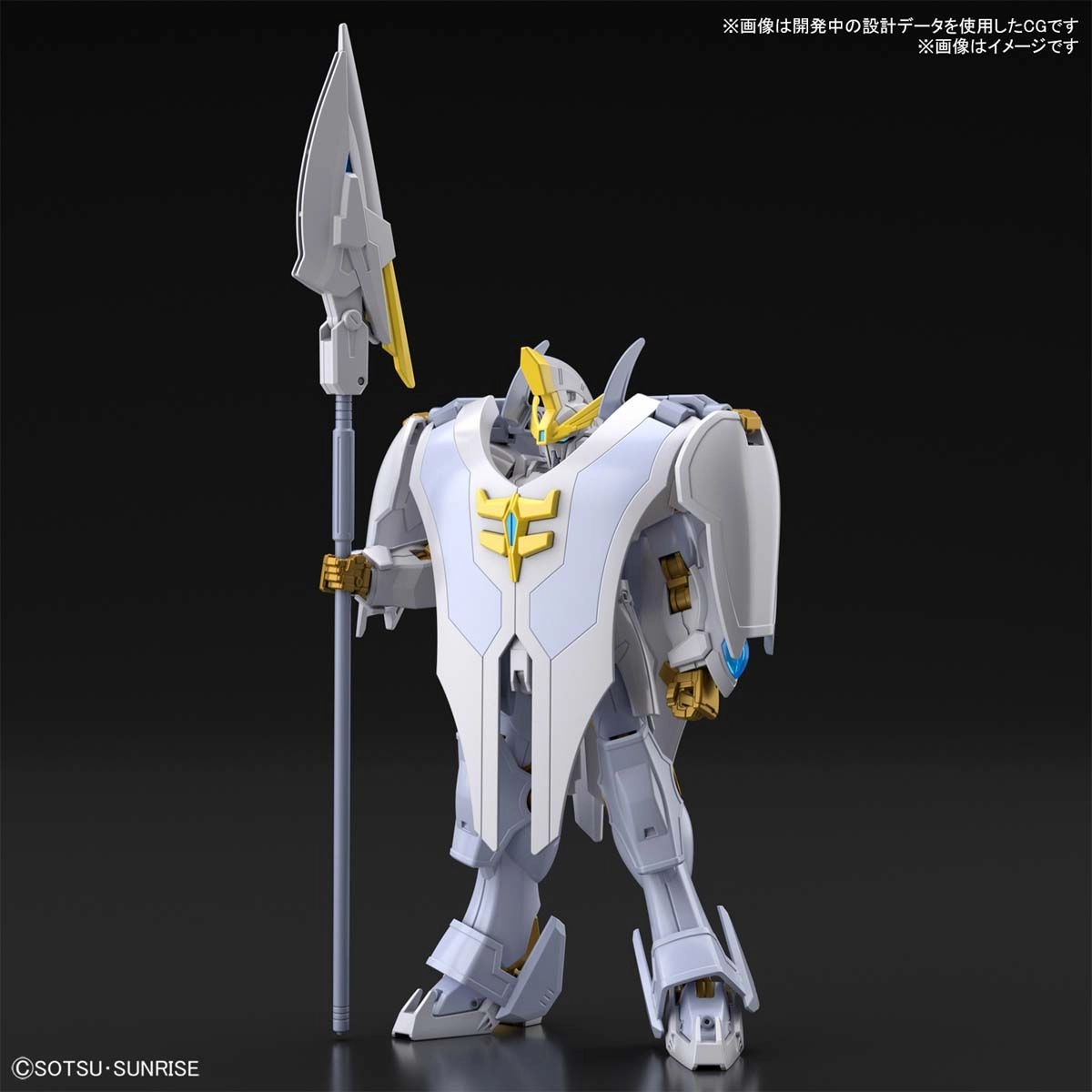 Gundam 1/144 HGBB #02 Breaker Battlogue XXXG-01L2 Gundam Livelance Heaven Model Kit Super Deformed