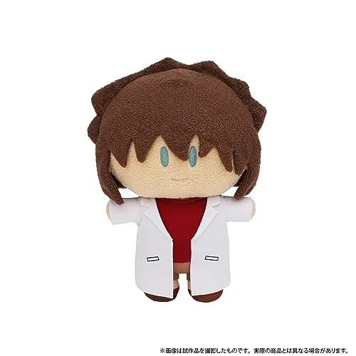 Mountain Mist Logical Worker "Detective Conan" Yorinui (Plush) Haibara Ai