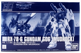 trade show Gundam 1/144 HGUC RX-78-6 G06 Gundam Mudrock  Model Kit Exclusive