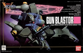 Creature Model LM111E03 Gunblaster - 1/100 scale - 1/100 HG Victory Gundam Series (#3), Kidou Senshi Victory Gundam - Bandai