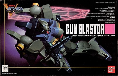 Creature Model LM111E03 Gunblaster - 1/100 scale - 1/100 HG Victory Gundam Series (#3), Kidou Senshi Victory Gundam - Bandai