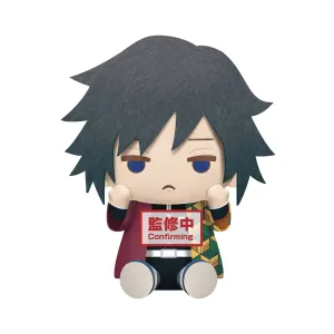 Plushie | Demon Slayer: Kimetsu no Yaiba | Giyu Tomioka | Bandai Spirits Tiny Statue Novelty Worker