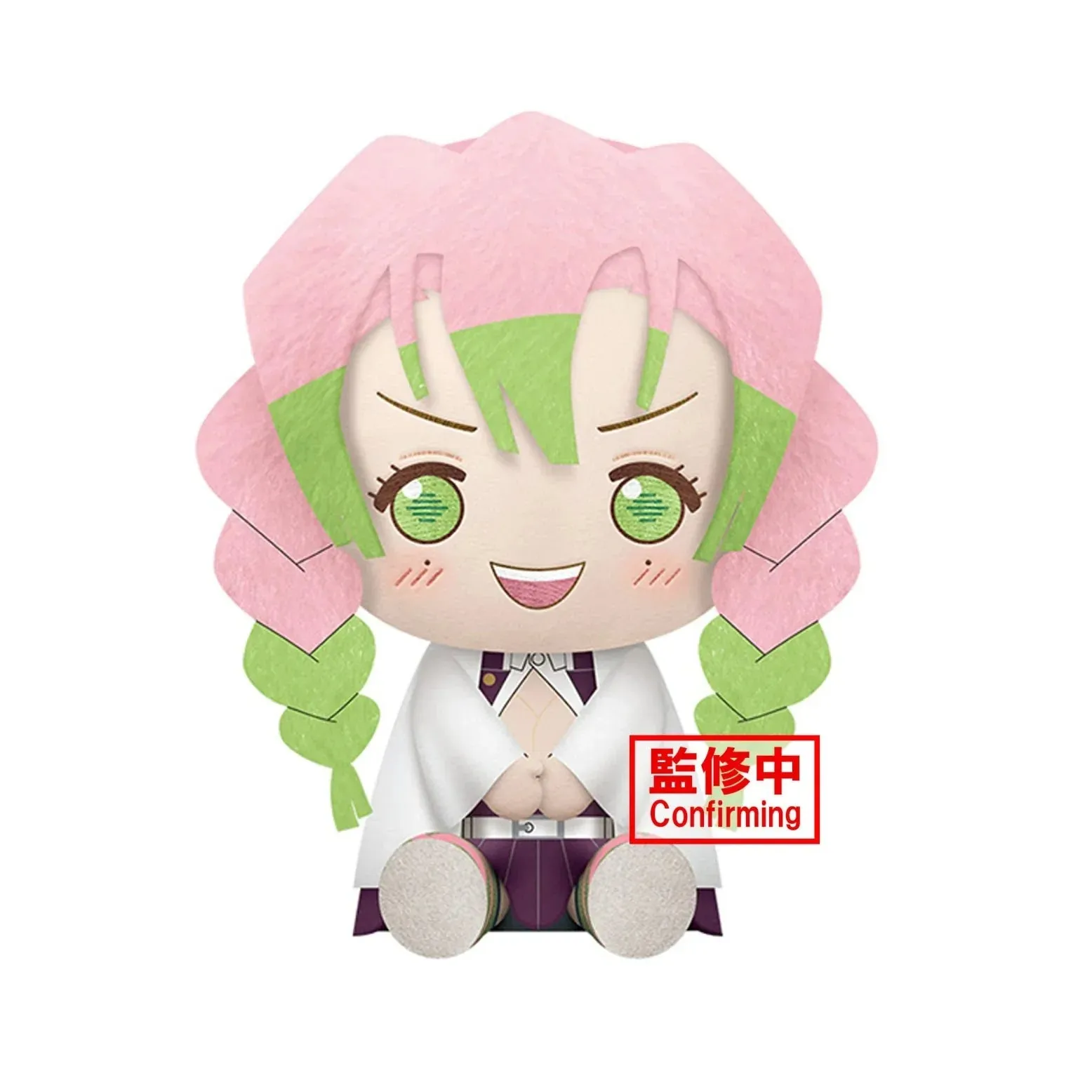 Trader's Network Viewpoint Worker Plushie | Demon Slayer: Kimetsu no Yaiba | Mitsuri Kanroji | Banpresto