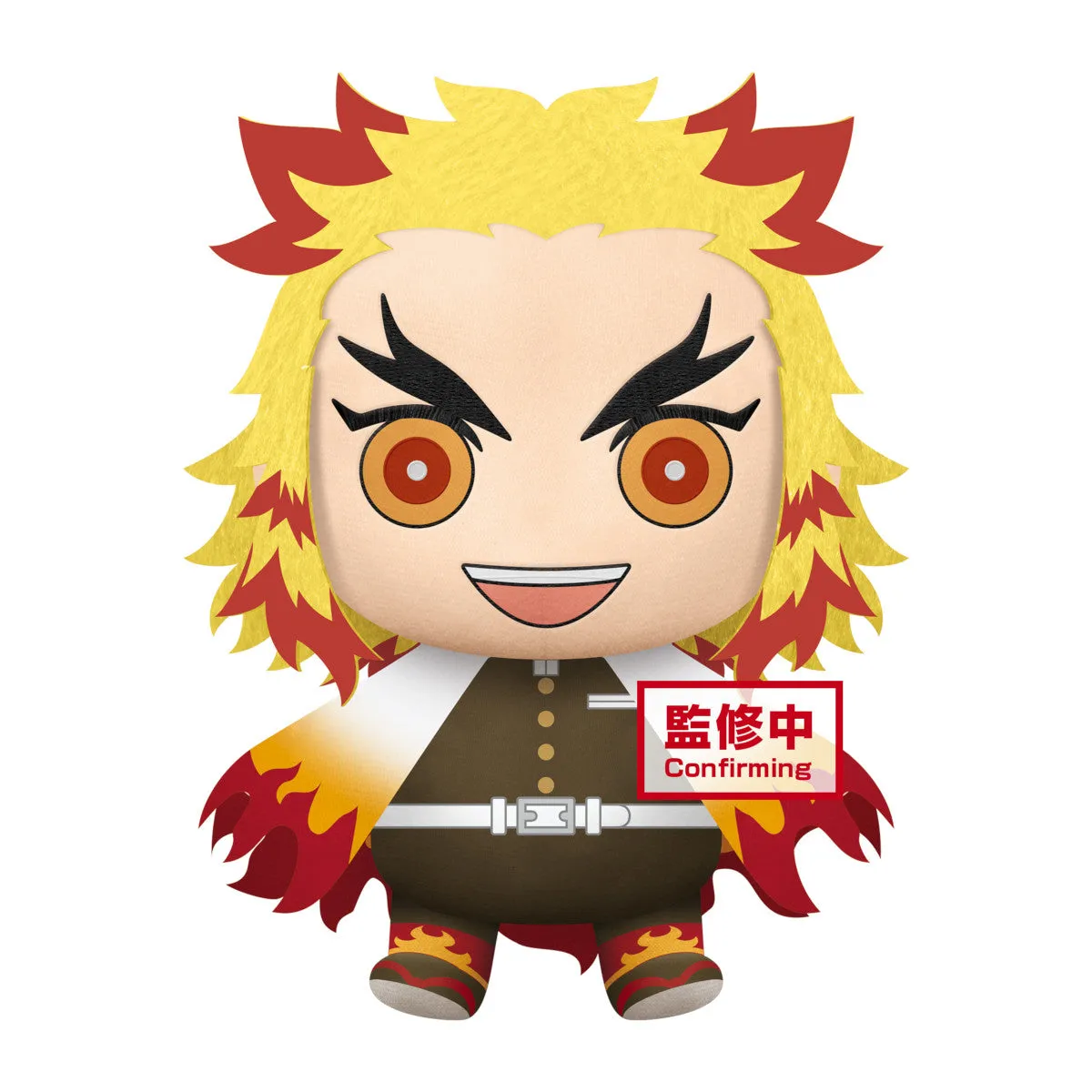 Plushie | Demon Slayer: Kimetsu no Yaiba | Rengoku Kyojuro 12.6" | Banpresto Small Sculpture Small Celebrity