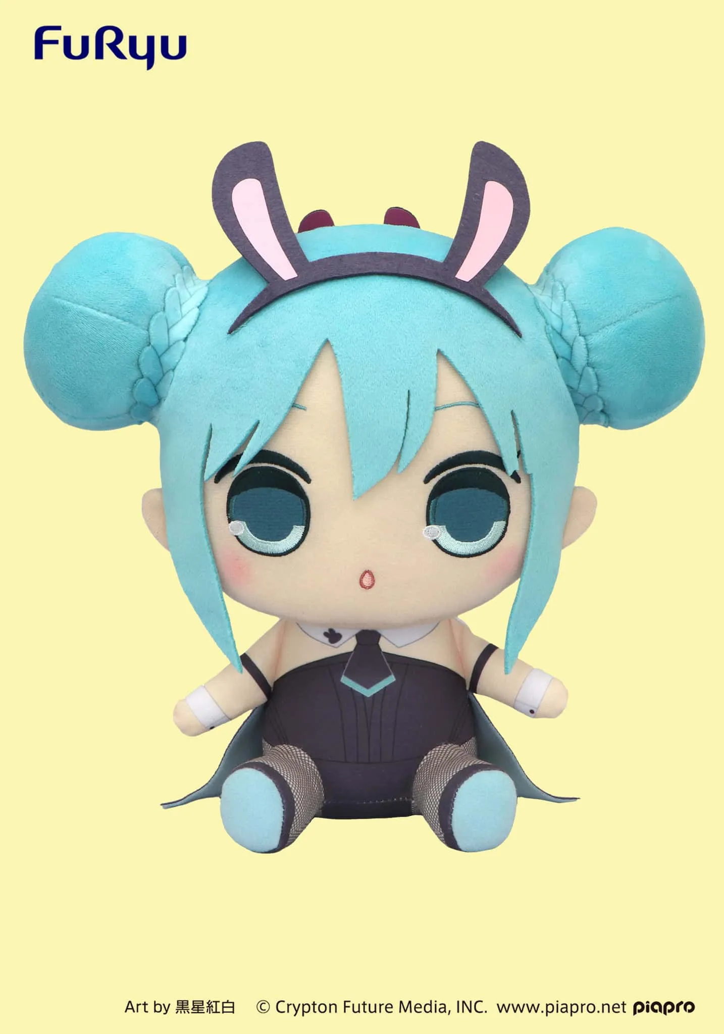 Cloudy Weather Plushie | Hatsune Miku (Black Rabbit) | Kyurumaru