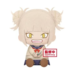 Plushie | My Hero Academia | Himiko Toga | Banpresto Image Designer Mini Brute