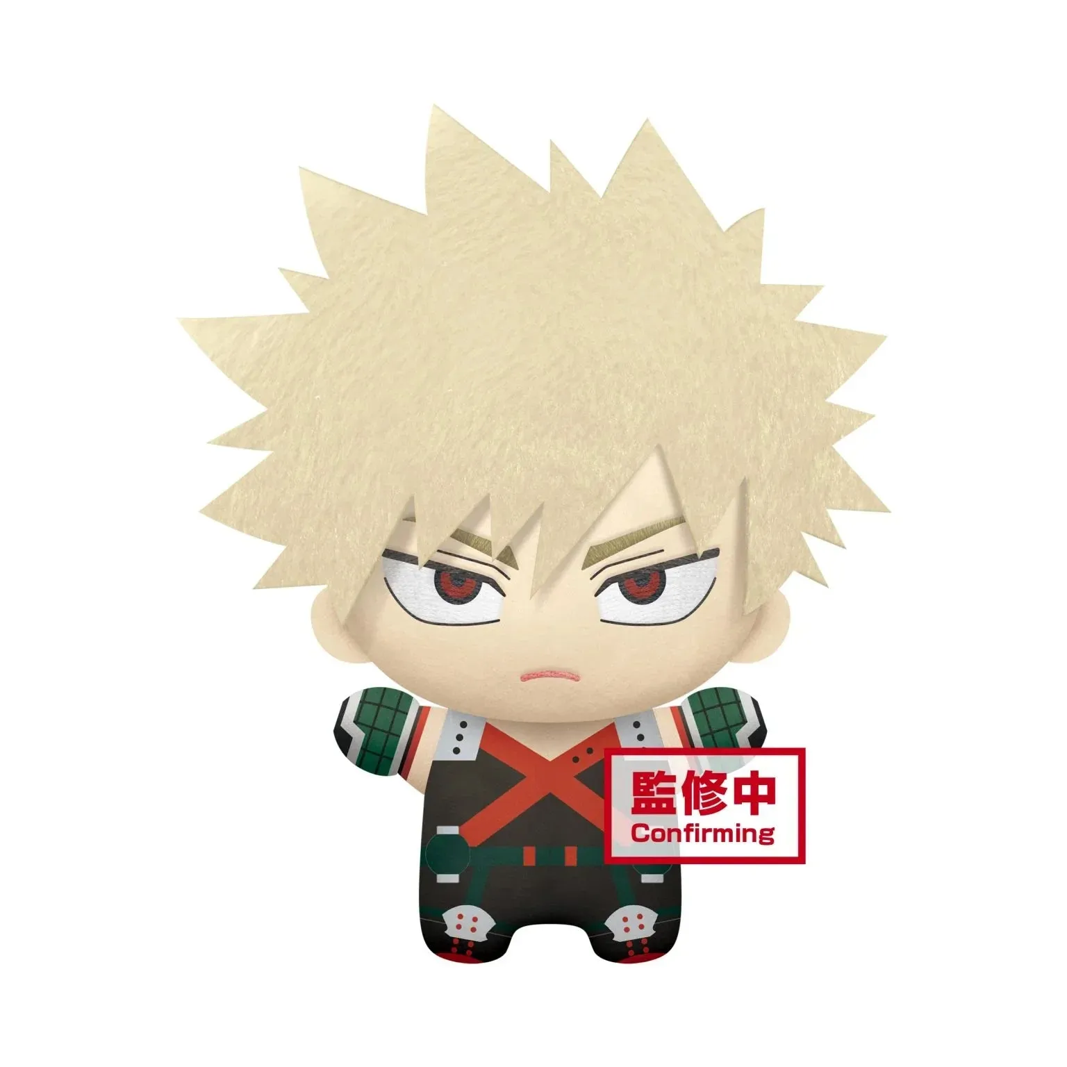 Handbag Creator Wallet Maker Plushie | My Hero Academia | Katsugi Bakugo | Banpresto