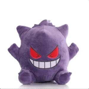 Plushie | Pok??mon | Gengar Crucial Artist Nostalgic Throwback