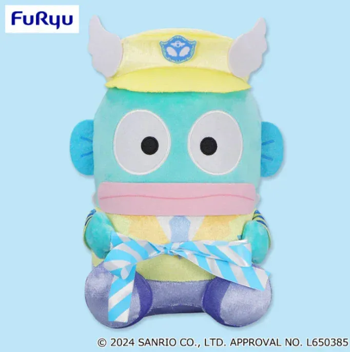 Sculpture Worker Cultural Design Plushie | Sanrio | Hangyodon 12.2" | FuRyu