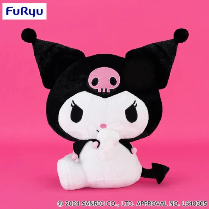 Plushie | Sanrio | Kuromi 22.8" | FuRyu Agreeable Worker Famous Creator