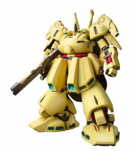 Award Trophy Game Adaptation PMX-003 The O - 1/100 scale - MG (#137) Kidou Senshi Z Gundam - Bandai