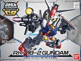 SD Gundam Cross Silhouette RX-78-2 Gundam & Cross Silhouette Flame Set Folk Tale Personal Treasure