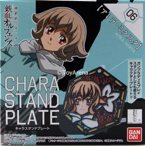 Cultural symbol Gundam Character Stand Plate #05 Atra Mixta Iron-Blooded Orphans
