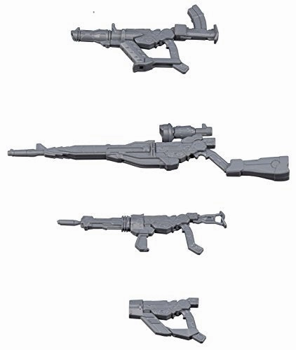 GM/GM Weapons Set - 1/144 scale - HGBC Gundam Build Fighters: GM Counterattack - Bandai Storytelling Prop Twitch Channel