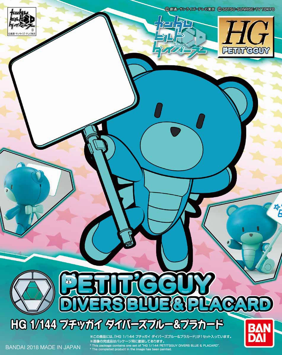 Gundam HGPG Petit'Gguy #19 Diver Blue & Placard Build Divers Bear Guy Model Kit Gift wrapping Dedicated Collector