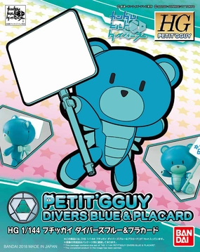 Gundam HGPG Petit'Gguy #19 Diver Blue & Placard Build Divers Bear Guy Model Kit Gift wrapping Dedicated Collector