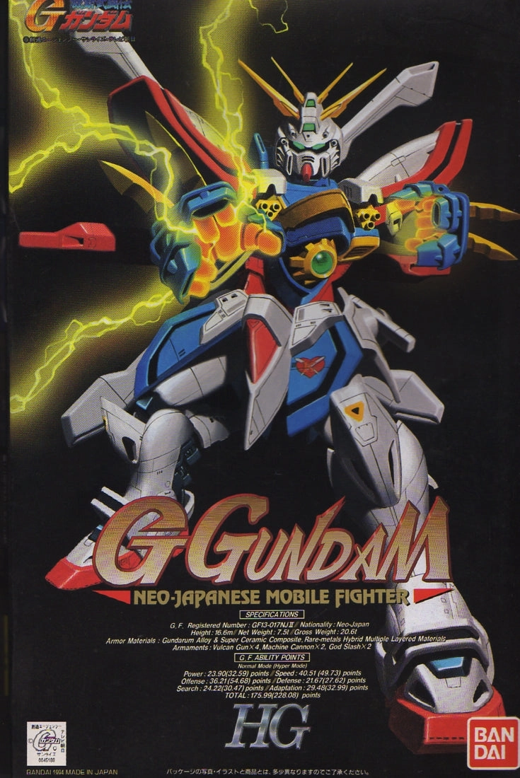 Gundam 1/100 HG #05 G Gundam G gundam (God Gundam/Burning Gundam) Model Kit Religious Figure Bookcase Display
