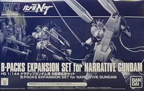Hero Replica Gundam 1/144 HGUC Gundam Narrative B-Pack Expansion Set for Narrative Gundam Model Kit Exclusive