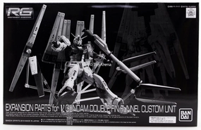 Gundam 1/144 RG Expansion Parts for Nu V Gndam Double Fin Funnel Custom Unit Model Kit Exclusive Market Trend Lifetime Hobby