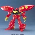 Puru Two - 1/20 scale - Kidou Senshi Gundam ZZ - Bandai Mythical Beast Gift Bundle