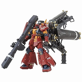 1/100 MG High Mobility Zaku Psycho Zaku Ver.Ka (Gundam Thunderbolt Ver.) PVC Replica Fathers Day