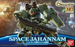 Gundam 1/144 HG Reconguista G #06 Space Jahannam Model Kit Battle Stance Game Adaptation