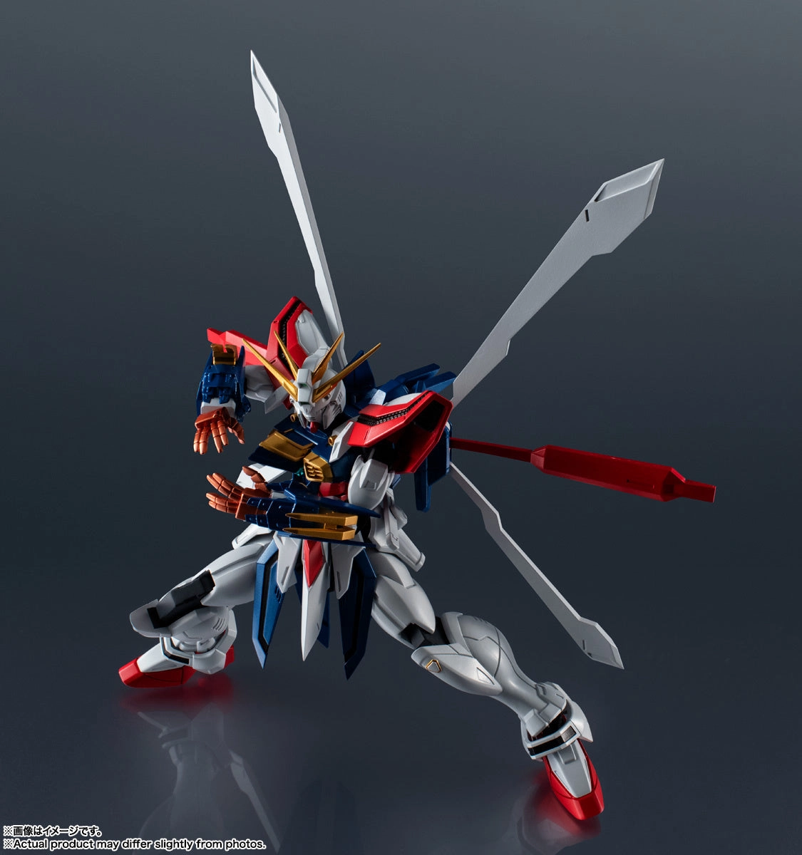 Modern Technique Fairy tale Gundam Universe GF13-017NJII Burning Gundam Renewal G Gundam Action Figure