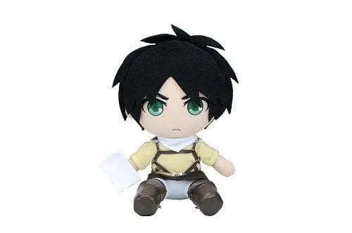 "Attack on Titan" Eren Yeager Cleaning ver. Professional Association