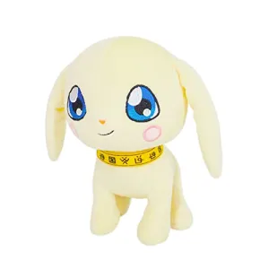 "Digimon Adventure" Plush DG25 Salamon (S Size) Tiny Coffer Small Actress