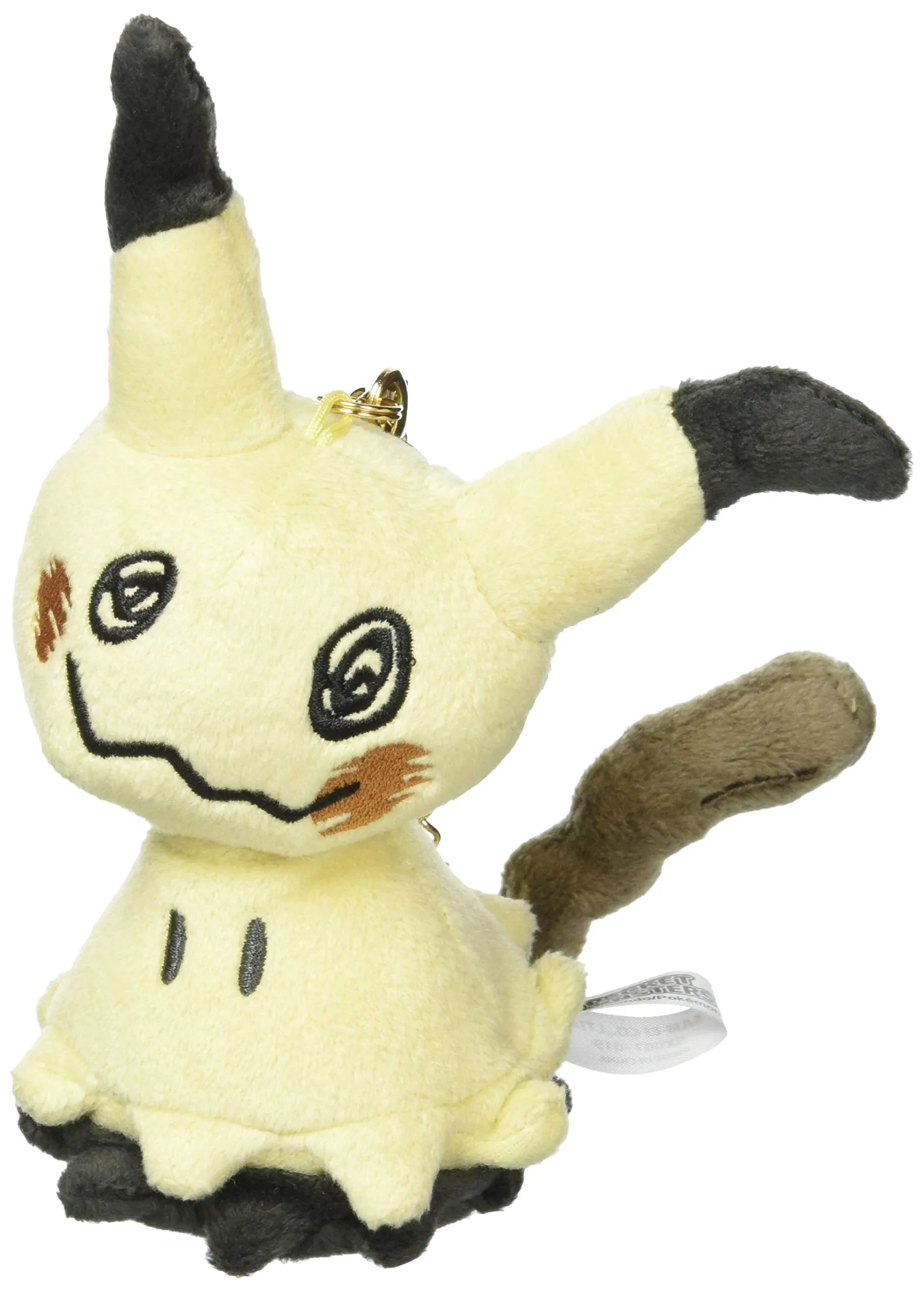 Motor Artist Animal Craftsperson "Pokemon" All Star Collection Mascot Plush Vol. 1 PM14 Mimikyu