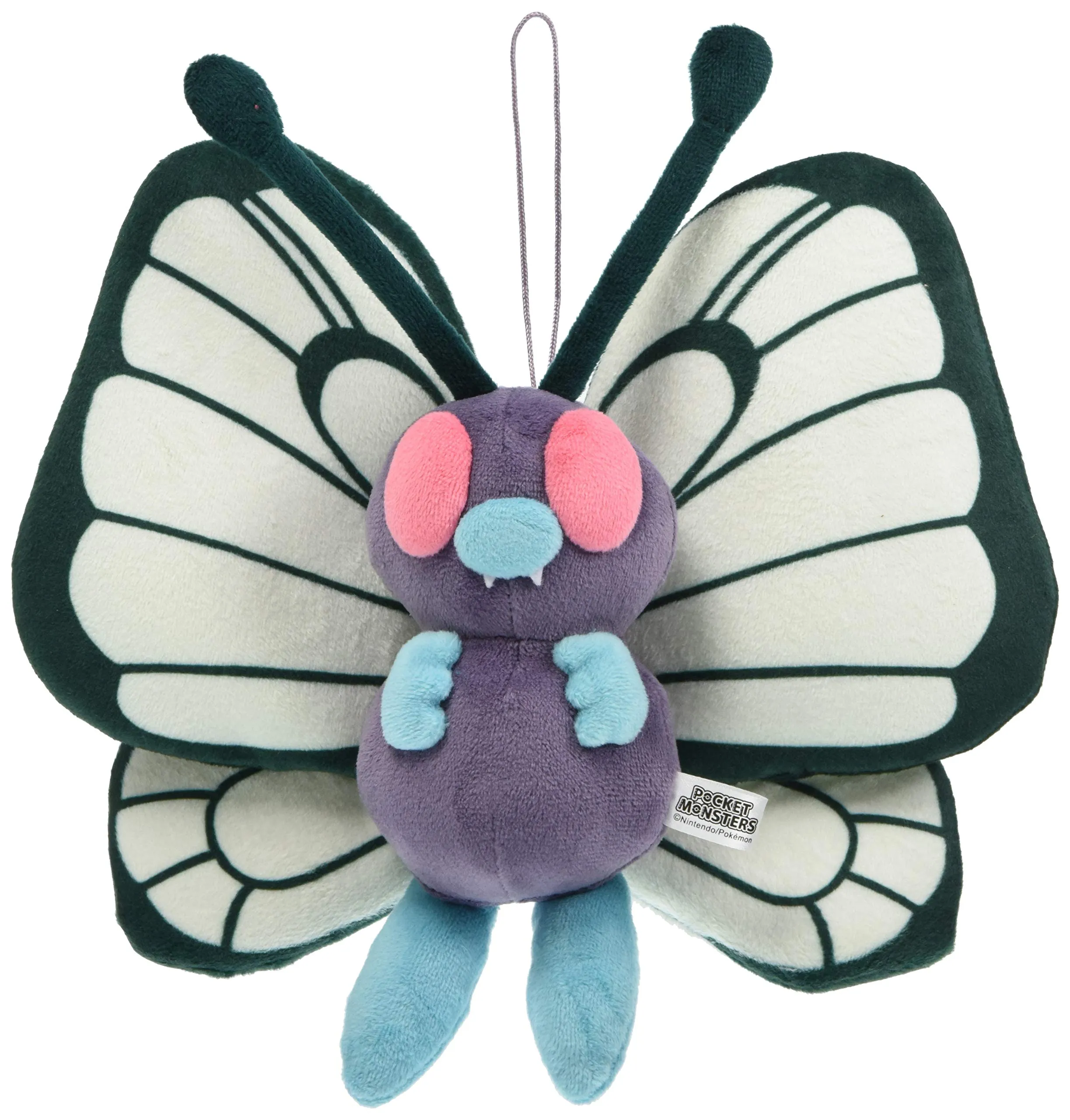"Pokemon" Allstar Collection Plush PP126 Butterfree (S Size) Trained Specialist Small Curio